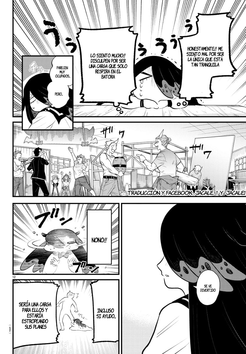 Read Mairimashita! Iruma-kun Es Manga Online