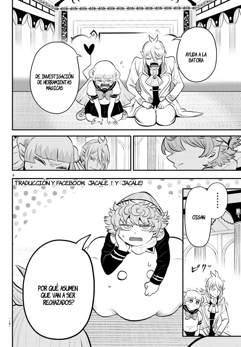 Read Mairimashita! Iruma-kun Es Manga Online