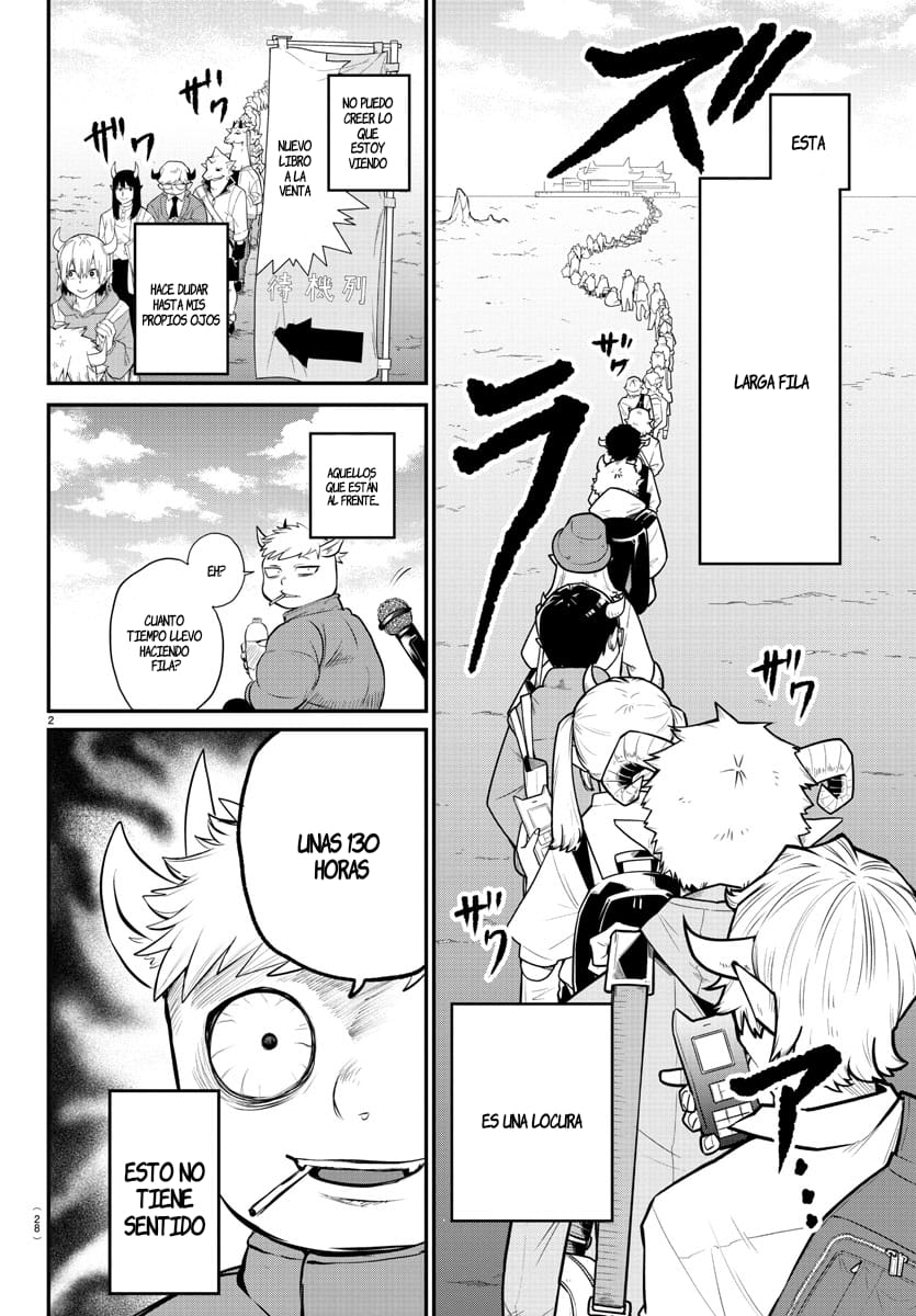 Read Mairimashita! Iruma-kun Es Manga Online