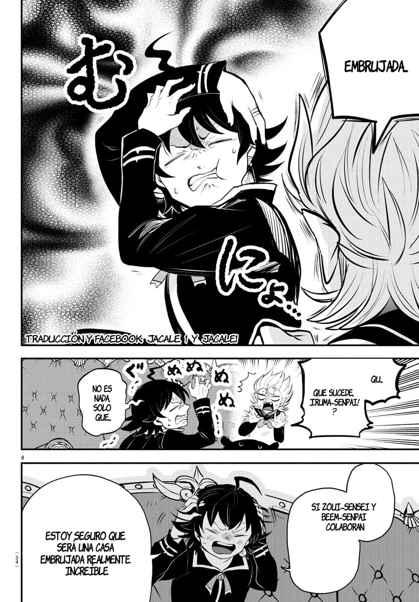 Read Mairimashita! Iruma-kun Es Manga Online