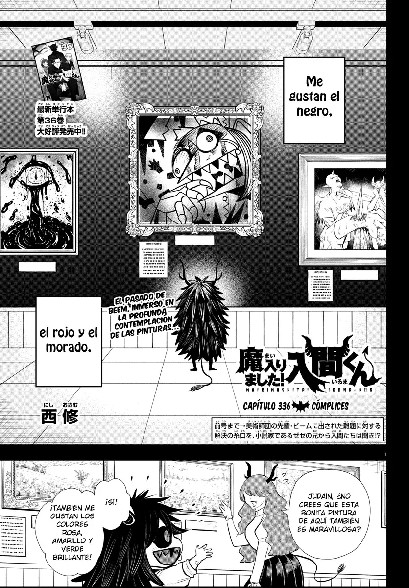 Read Mairimashita! Iruma-kun Es Manga Online