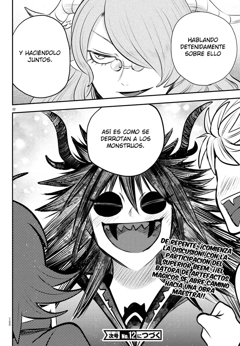 Read Mairimashita! Iruma-kun Es Manga Online