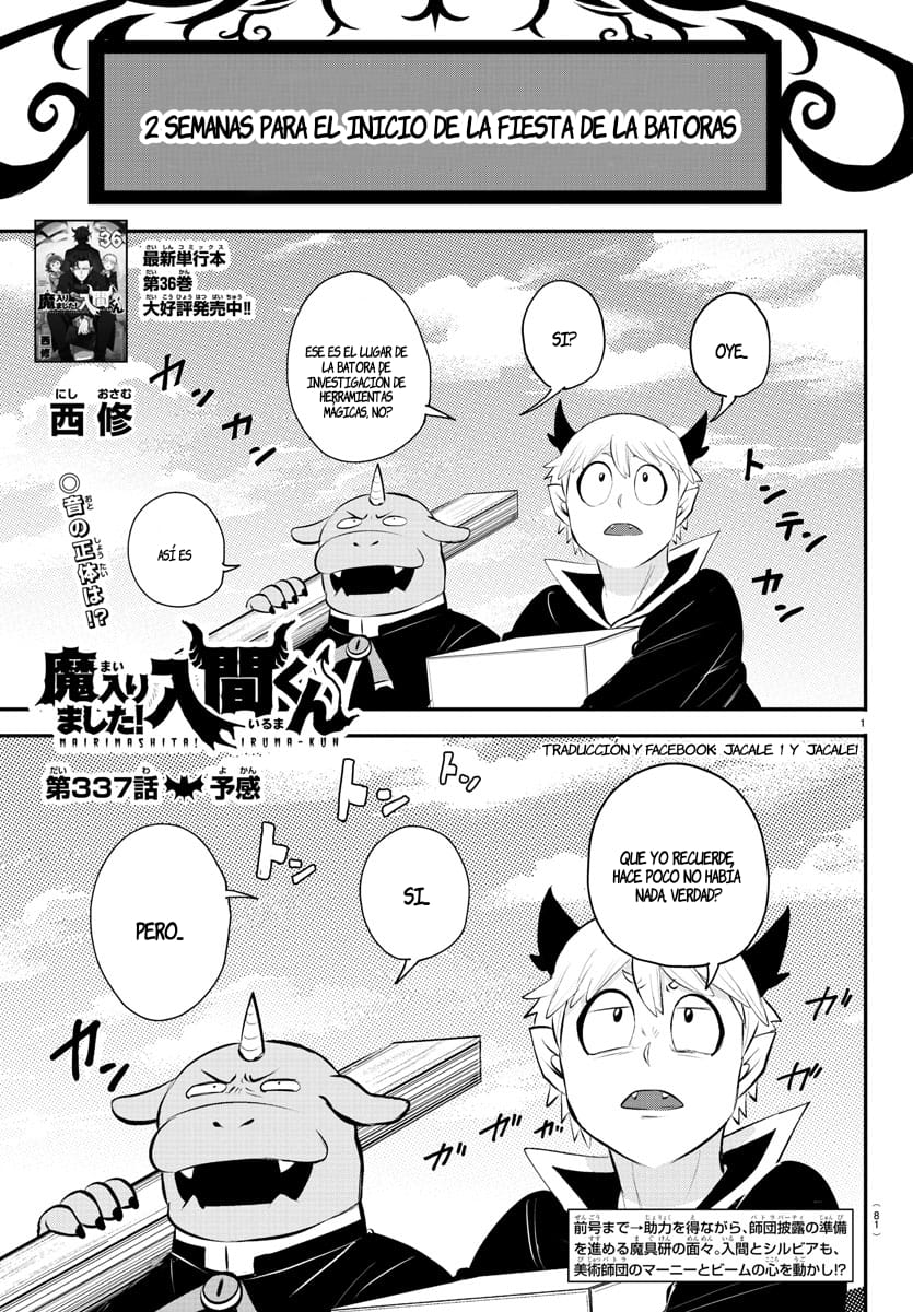 Read Mairimashita! Iruma-kun Es Manga Online