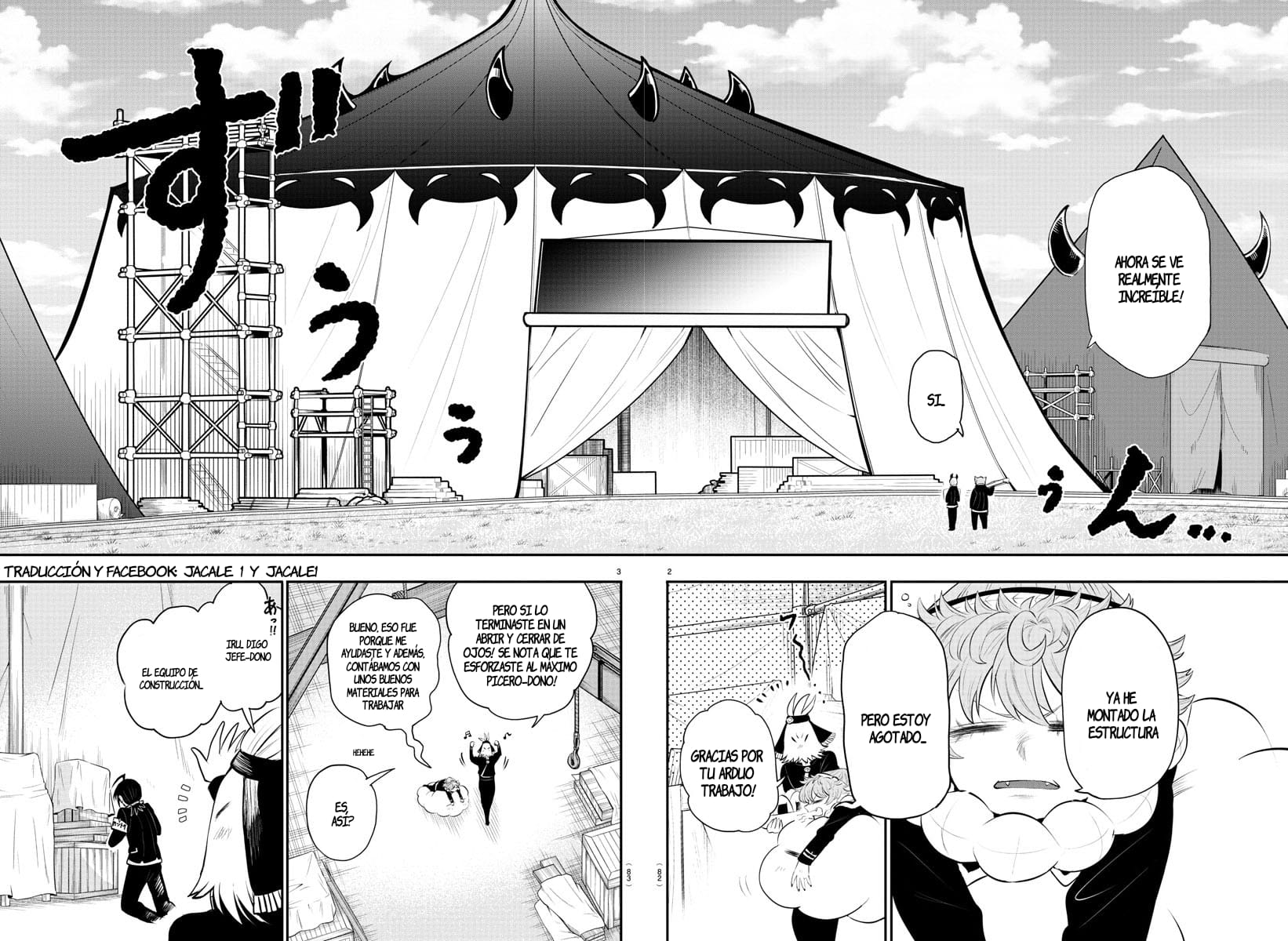 Read Mairimashita! Iruma-kun Es Manga Online