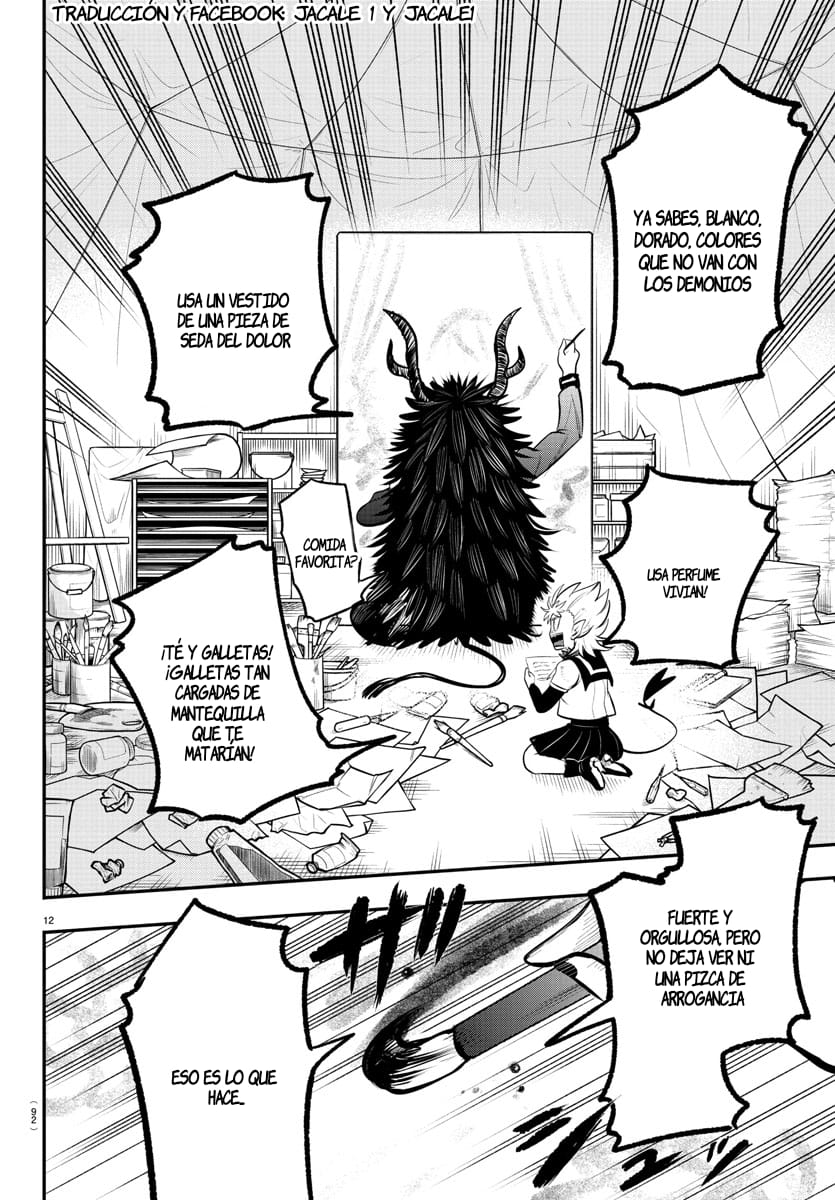 Read Mairimashita! Iruma-kun Es Manga Online