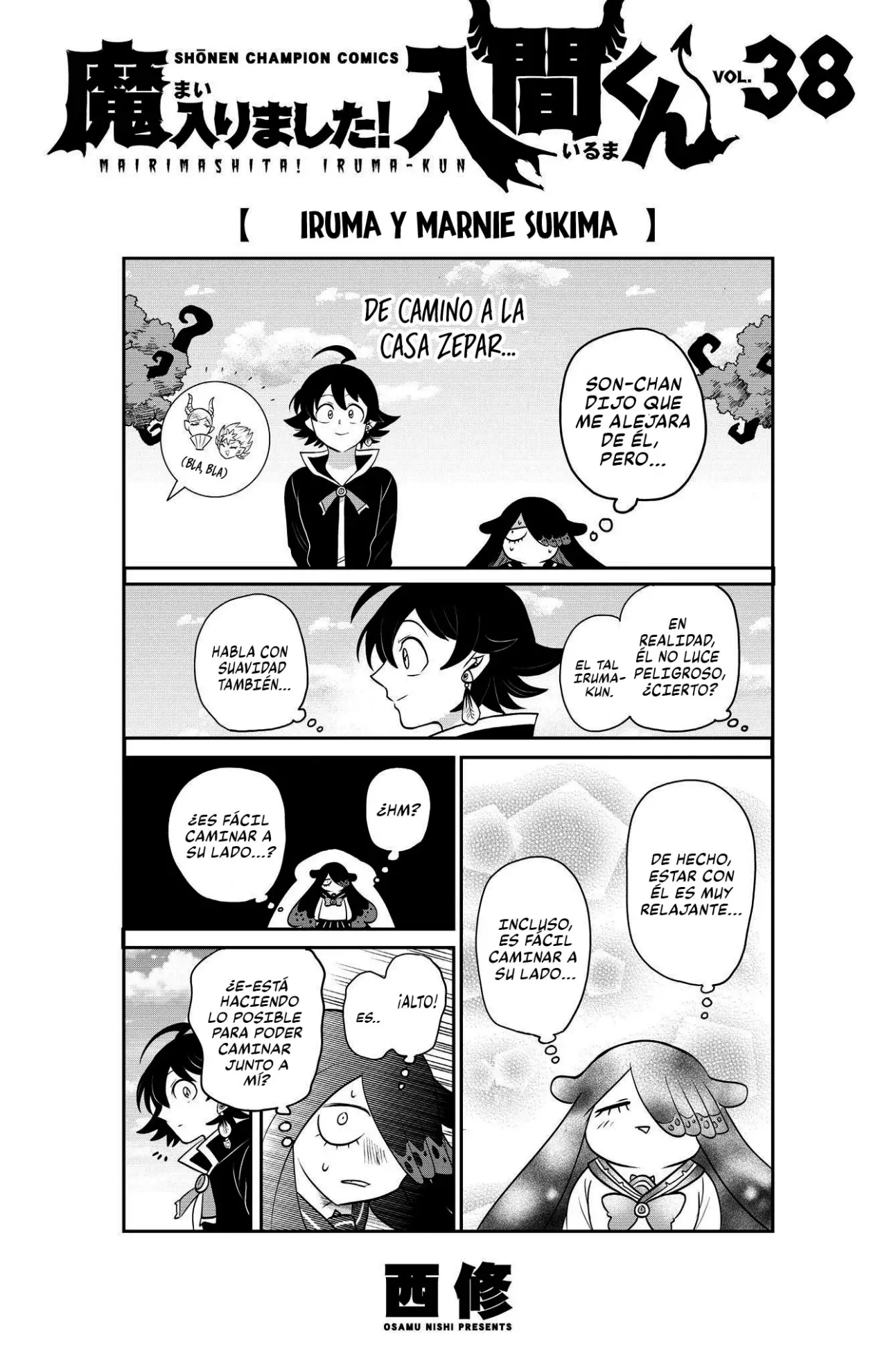 Read Mairimashita! Iruma-kun Es Manga Online