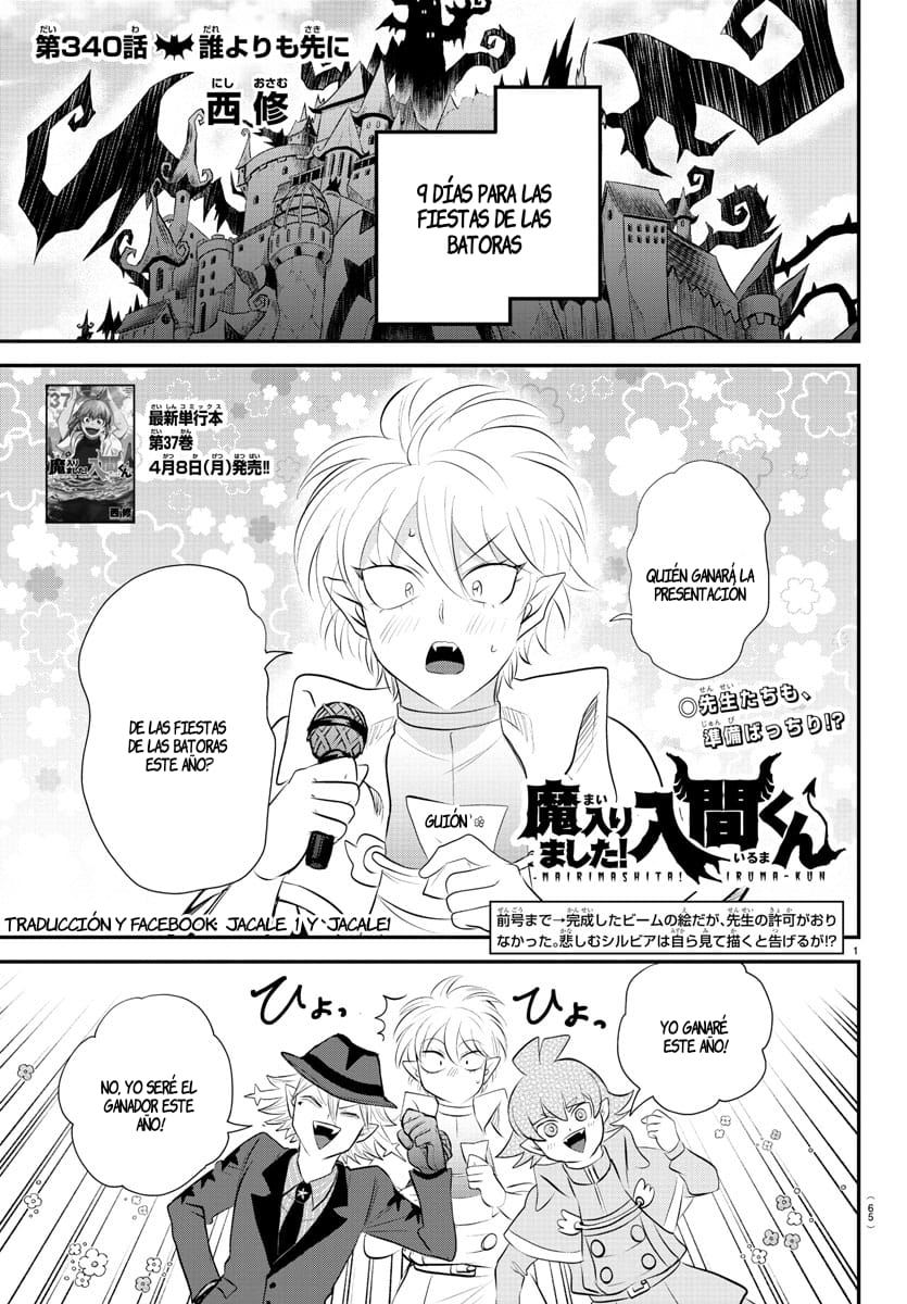 Read Mairimashita! Iruma-kun Es Manga Online