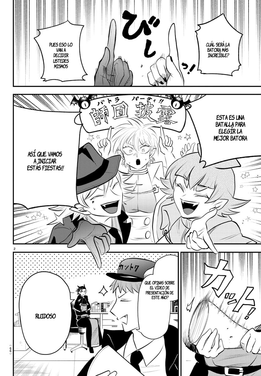 Read Mairimashita! Iruma-kun Es Manga Online