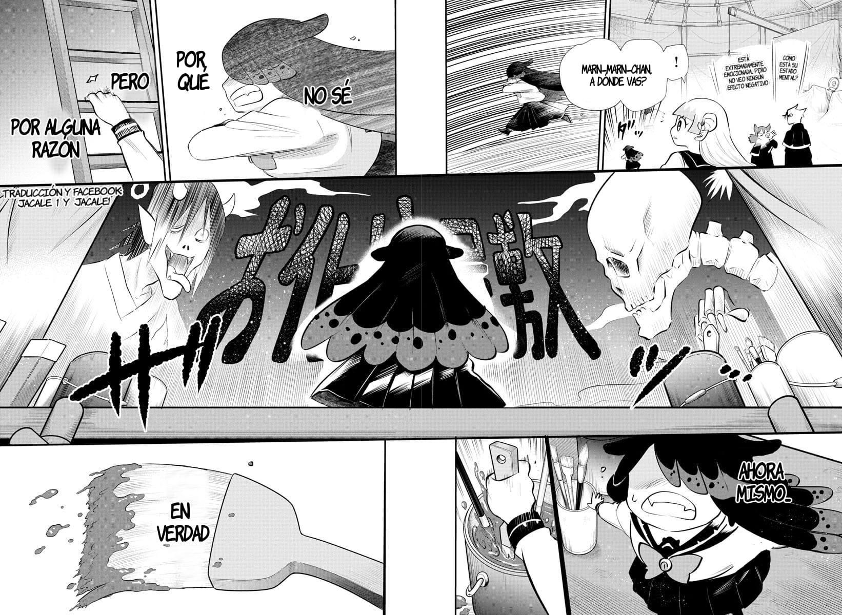 Read Mairimashita! Iruma-kun Es Manga Online