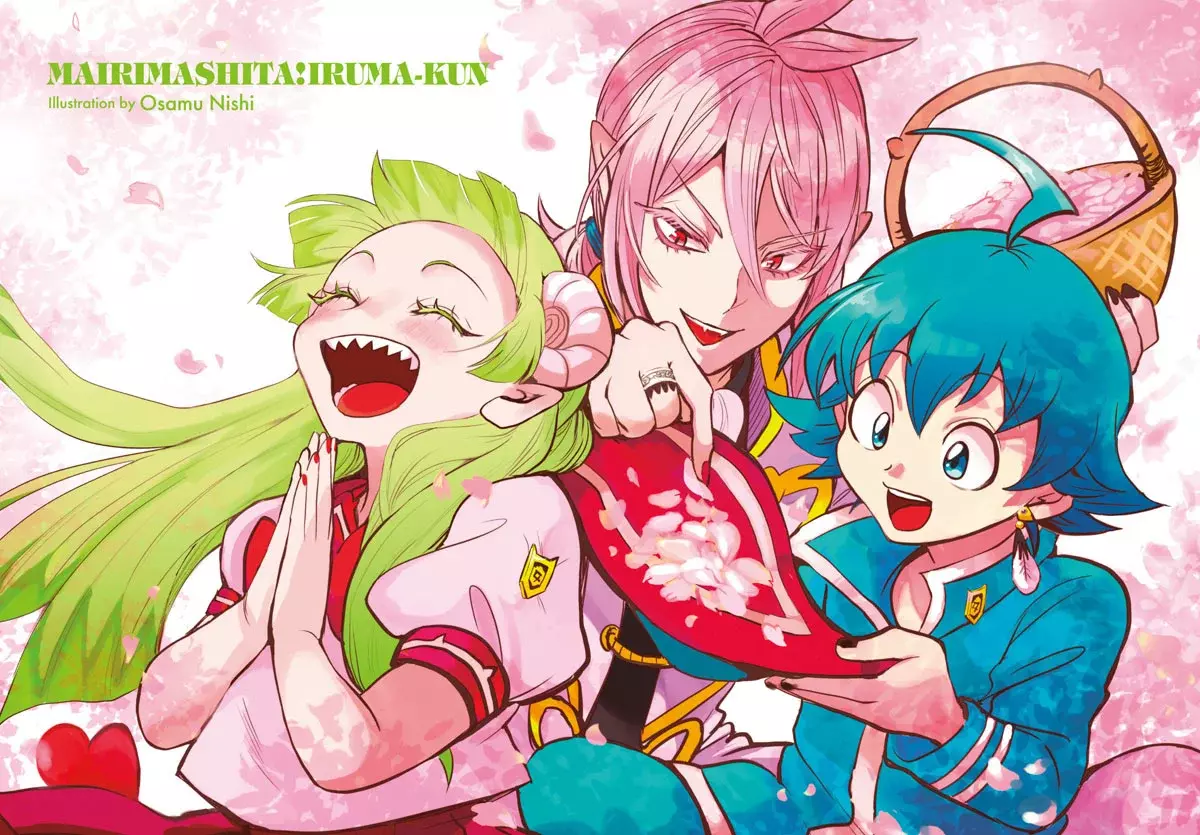 Read Mairimashita! Iruma-kun Es Manga Online