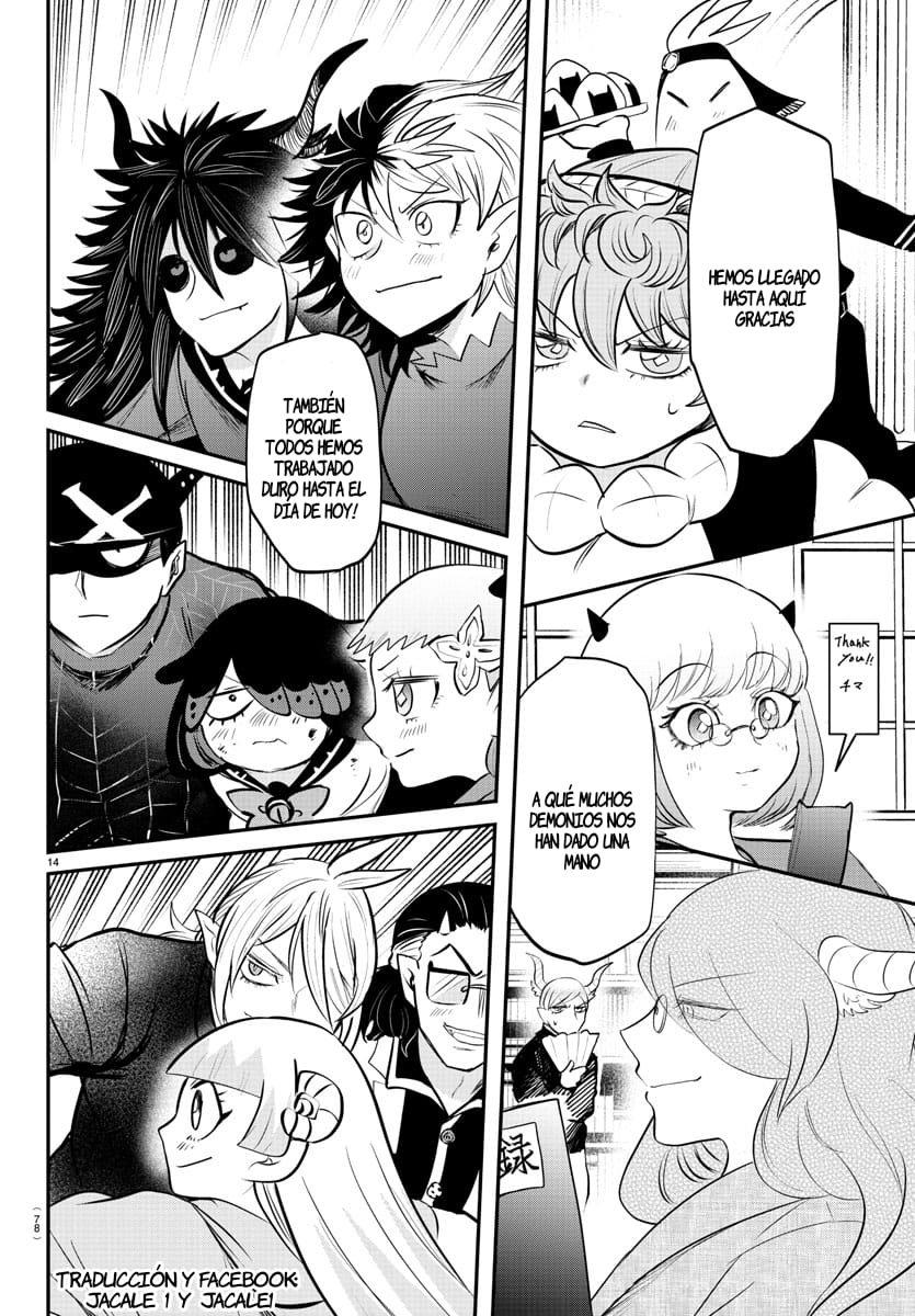 Read Mairimashita! Iruma-kun Es Manga Online