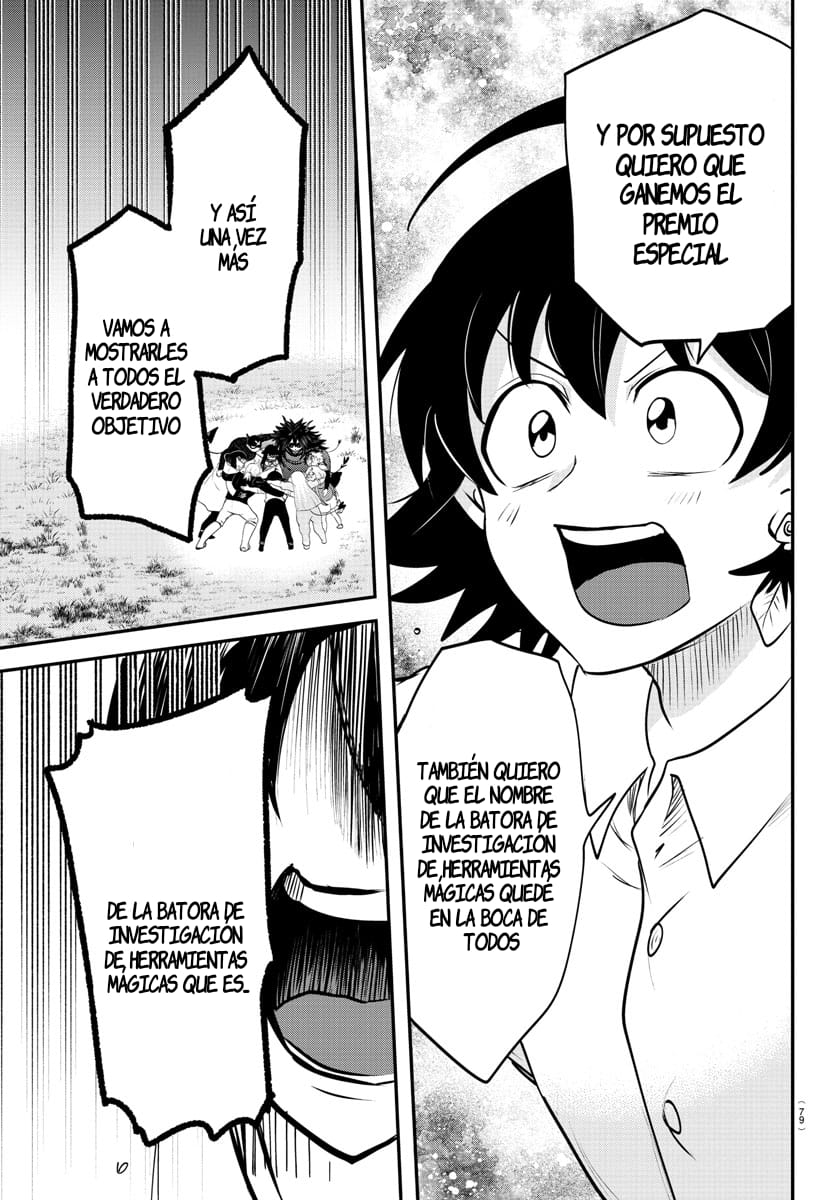 Read Mairimashita! Iruma-kun Es Manga Online