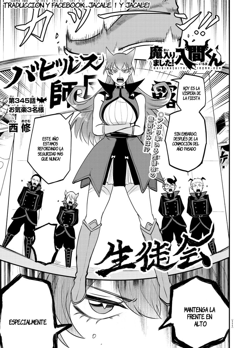 Read Mairimashita! Iruma-kun Es Manga Online