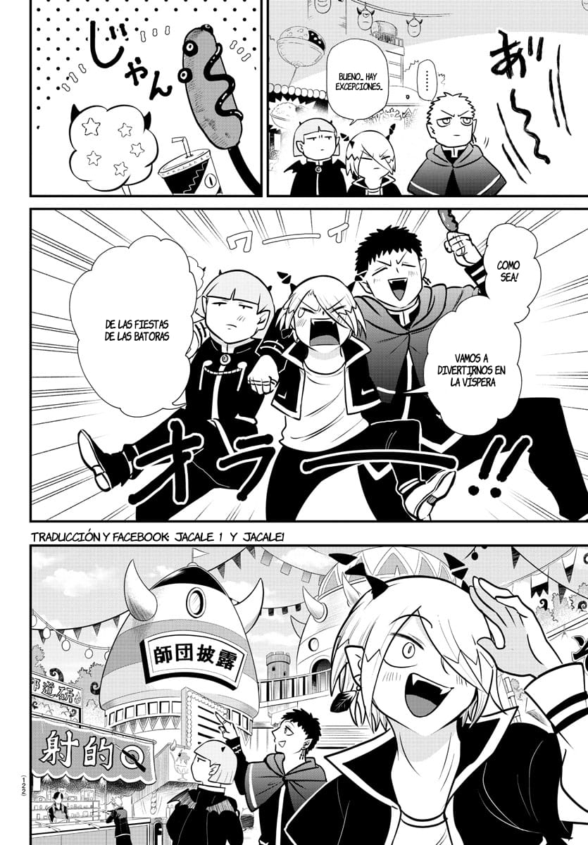 Read Mairimashita! Iruma-kun Es Manga Online