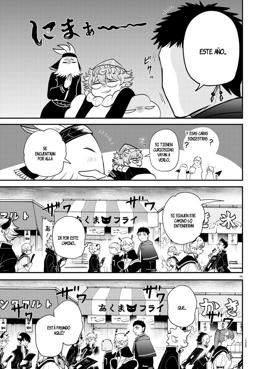 Read Mairimashita! Iruma-kun Es Manga Online