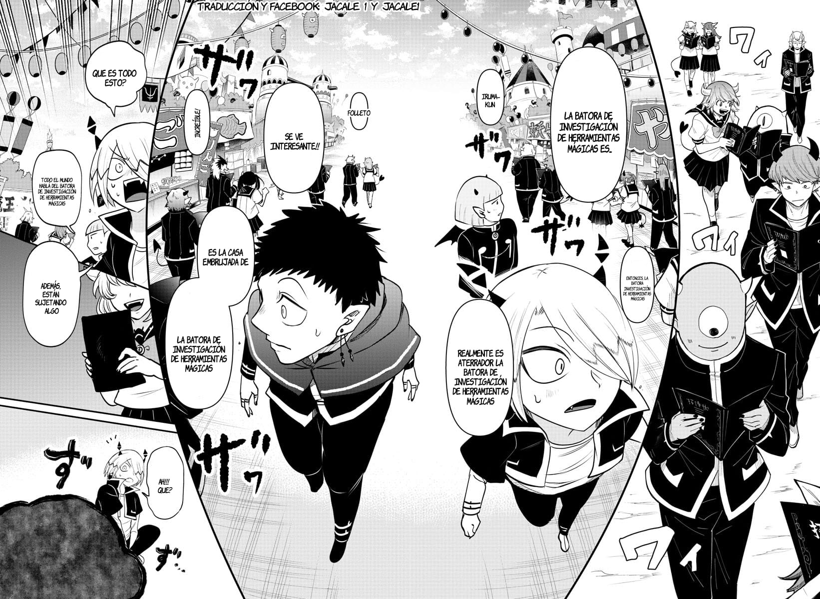 Read Mairimashita! Iruma-kun Es Manga Online