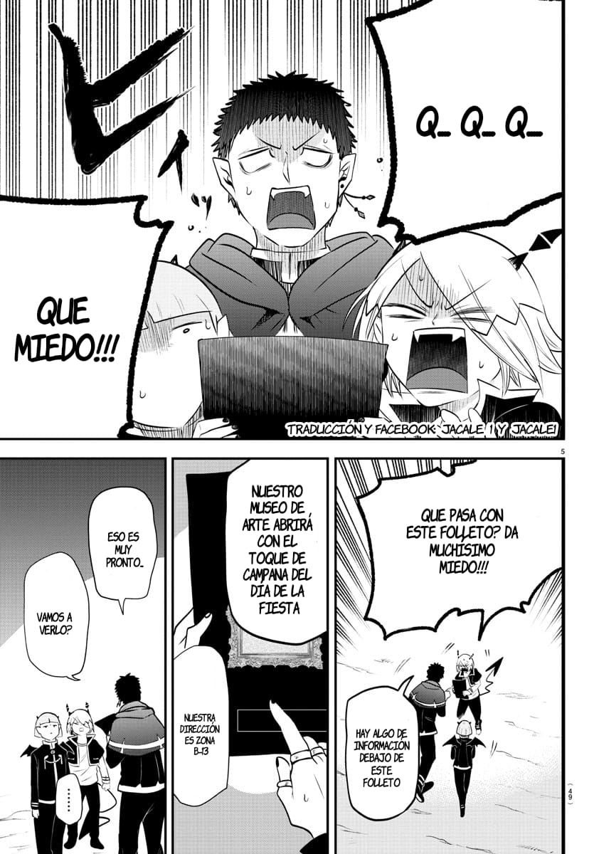 Read Mairimashita! Iruma-kun Es Manga Online