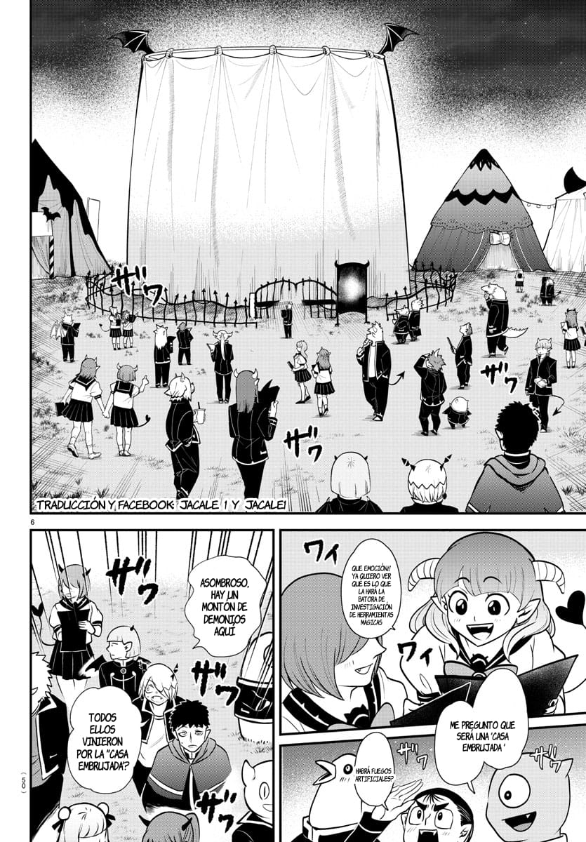 Read Mairimashita! Iruma-kun Es Manga Online