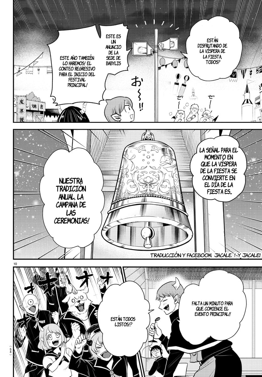 Read Mairimashita! Iruma-kun Es Manga Online
