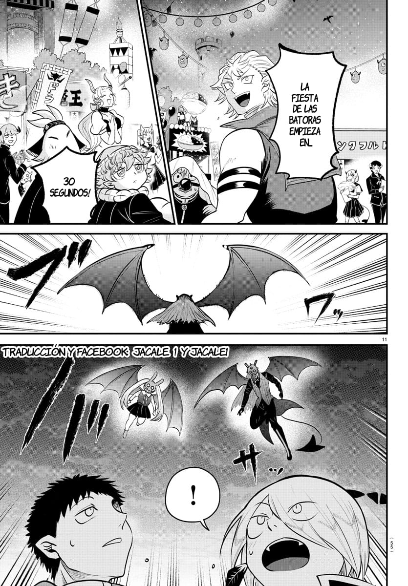 Read Mairimashita! Iruma-kun Es Manga Online