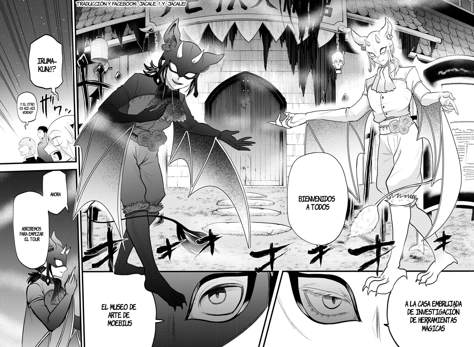 Read Mairimashita! Iruma-kun Es Manga Online