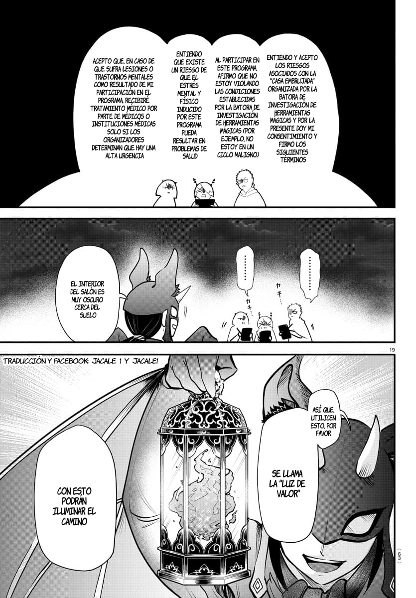 Read Mairimashita! Iruma-kun Es Manga Online