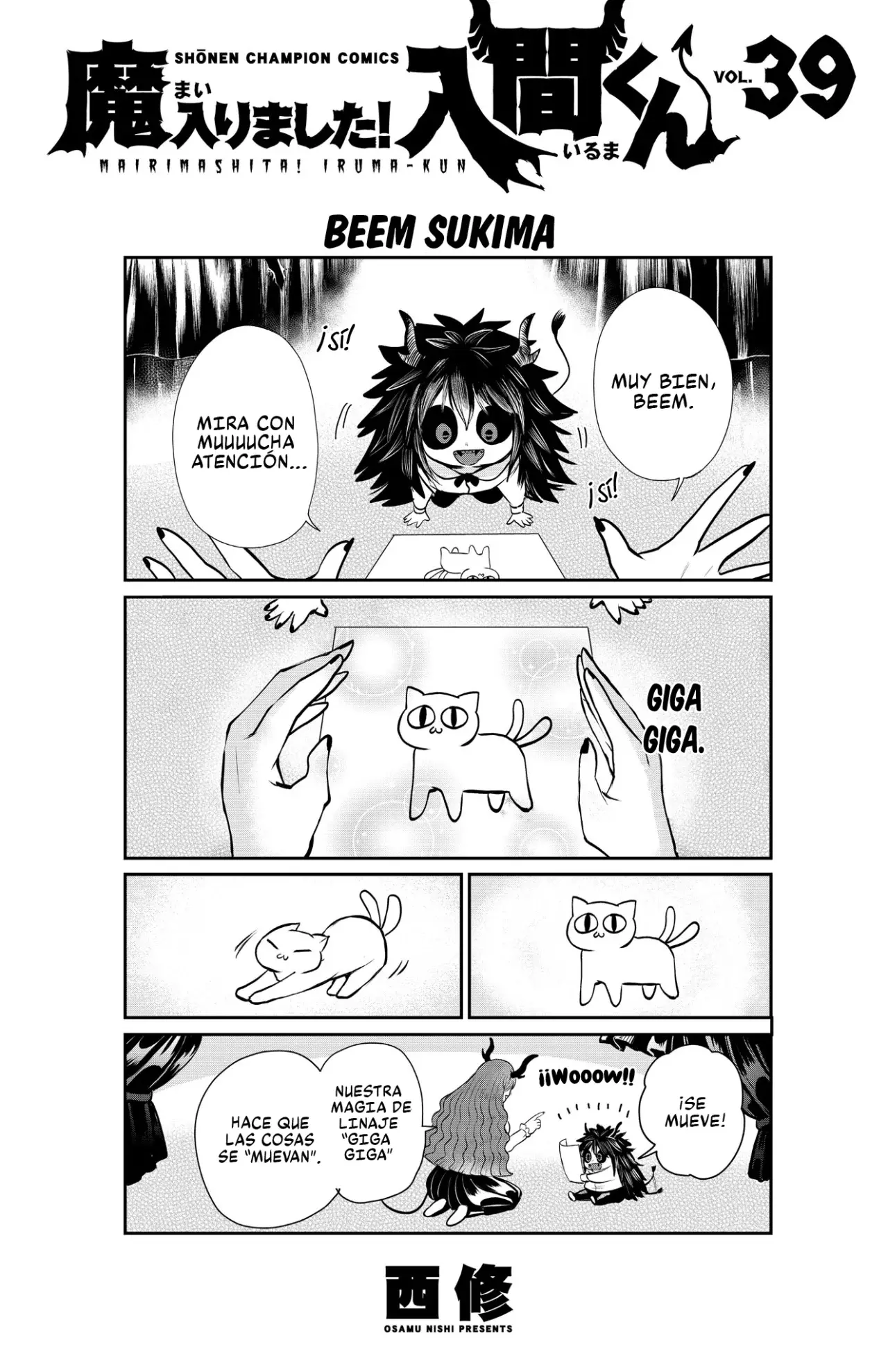 Read Mairimashita! Iruma-kun Es Manga Online
