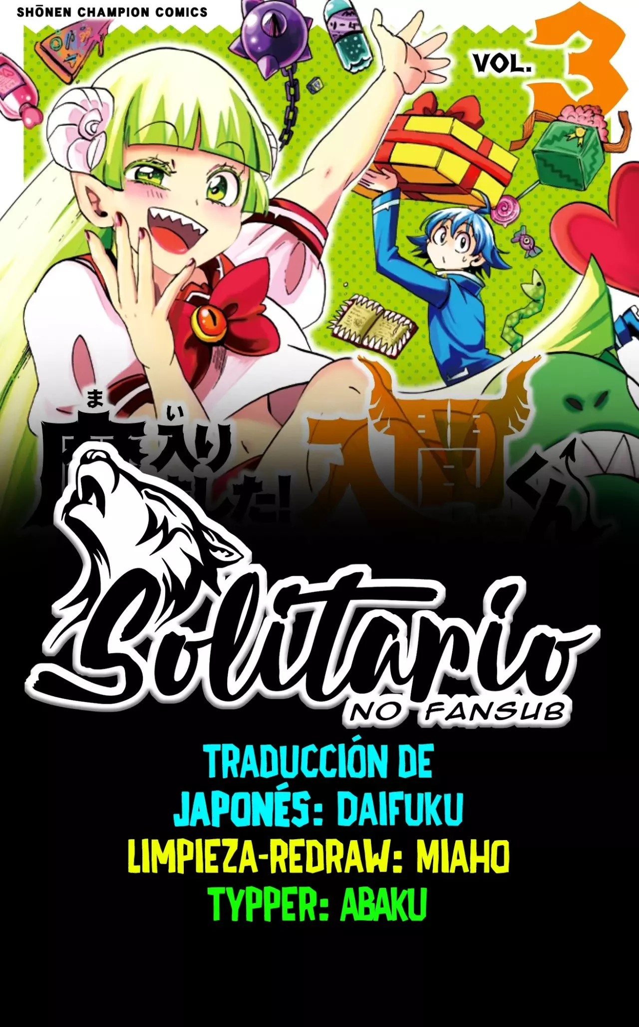 Read Mairimashita! Iruma-kun Es Manga Online
