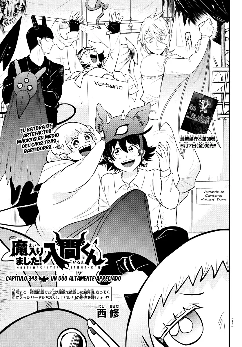 Read Mairimashita! Iruma-kun Es Manga Online
