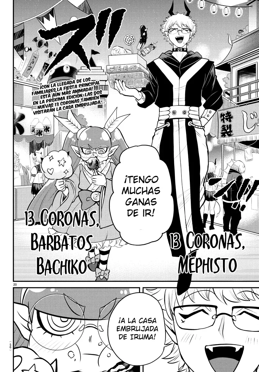 Read Mairimashita! Iruma-kun Es Manga Online