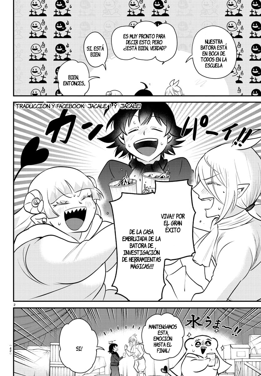 Read Mairimashita! Iruma-kun Es Manga Online