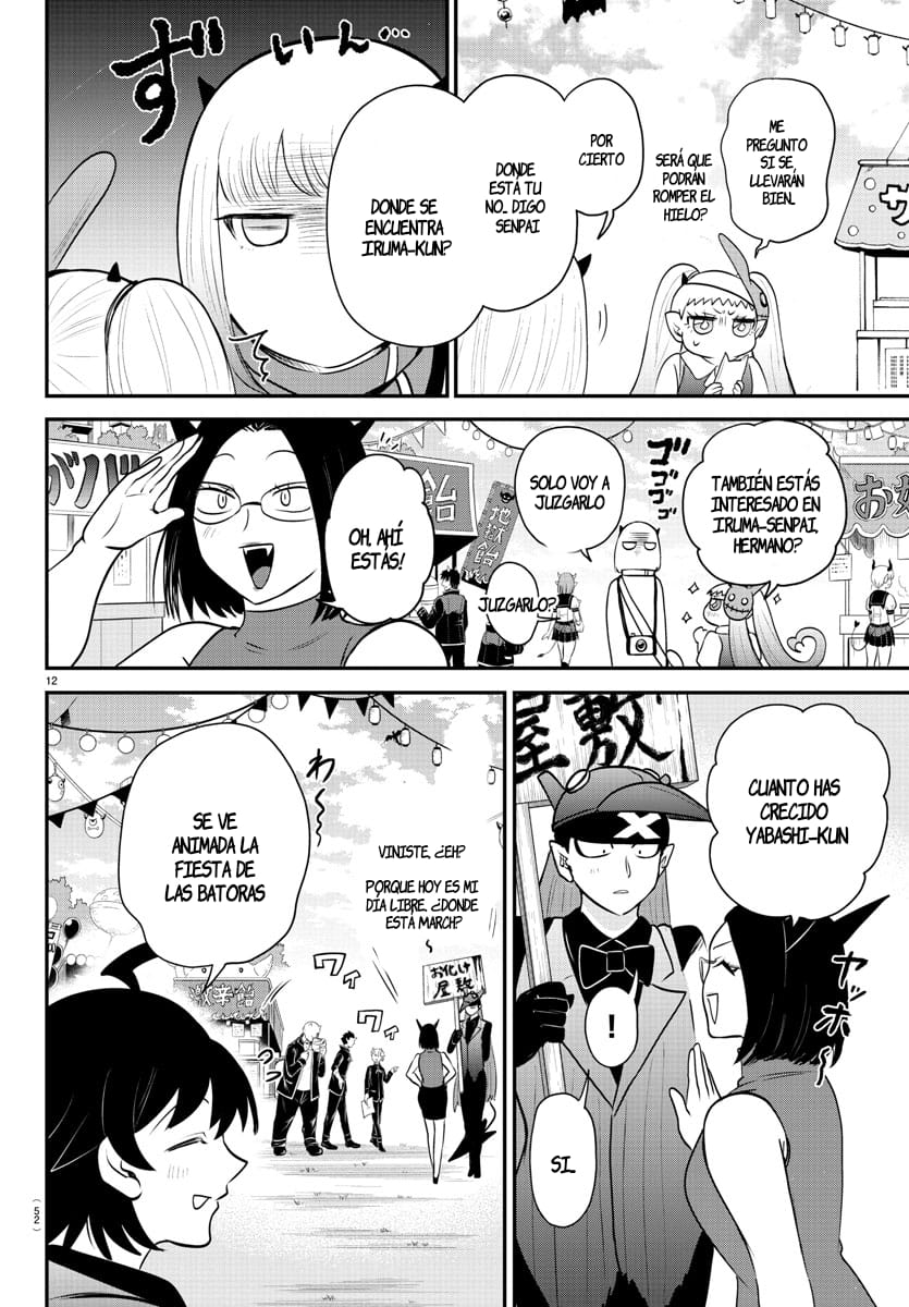 Read Mairimashita! Iruma-kun Es Manga Online