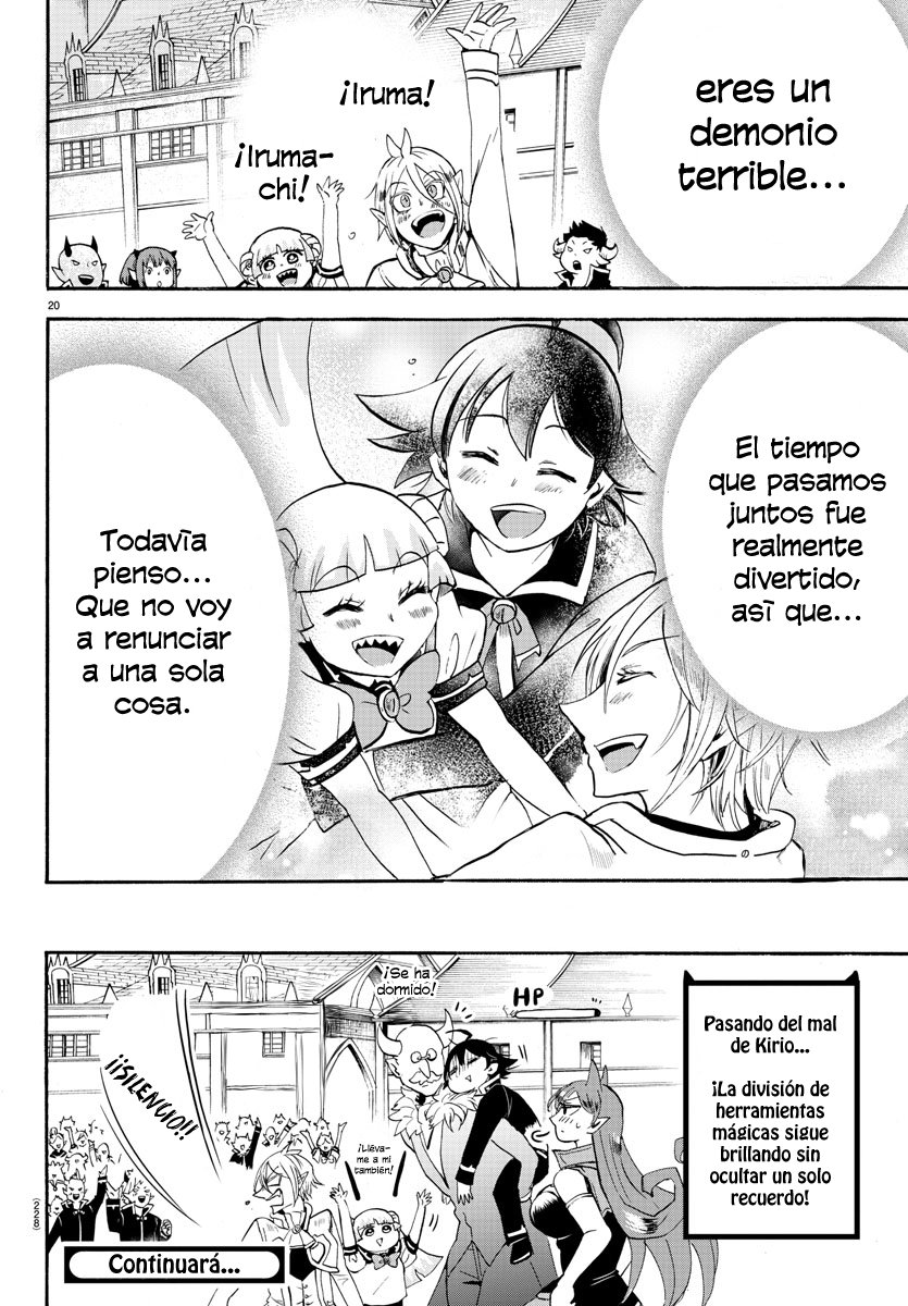 Read Mairimashita! Iruma-kun Es Manga Online