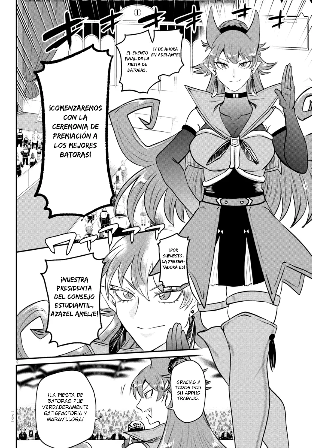 Read Mairimashita! Iruma-kun Es Manga Online