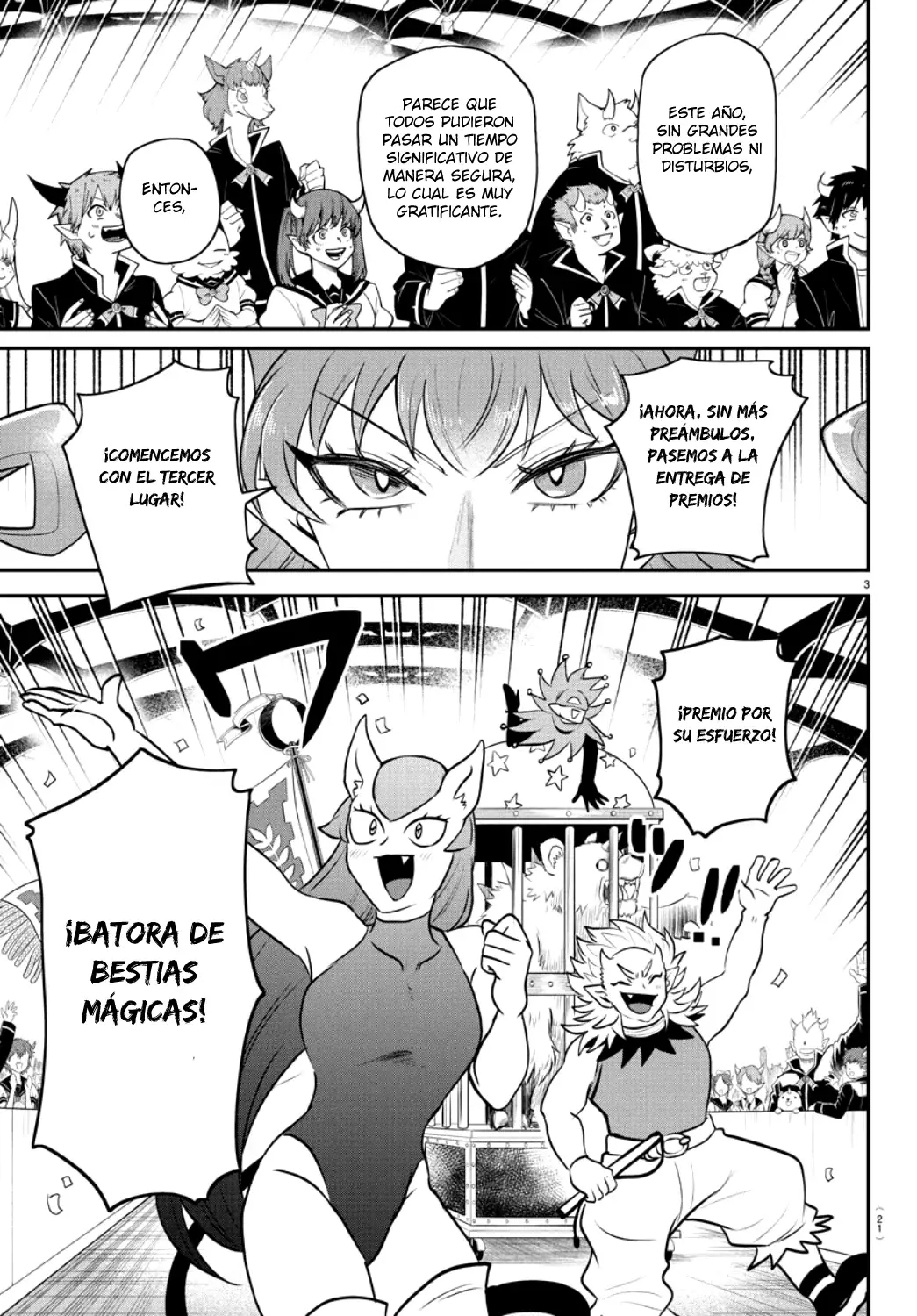 Read Mairimashita! Iruma-kun Es Manga Online