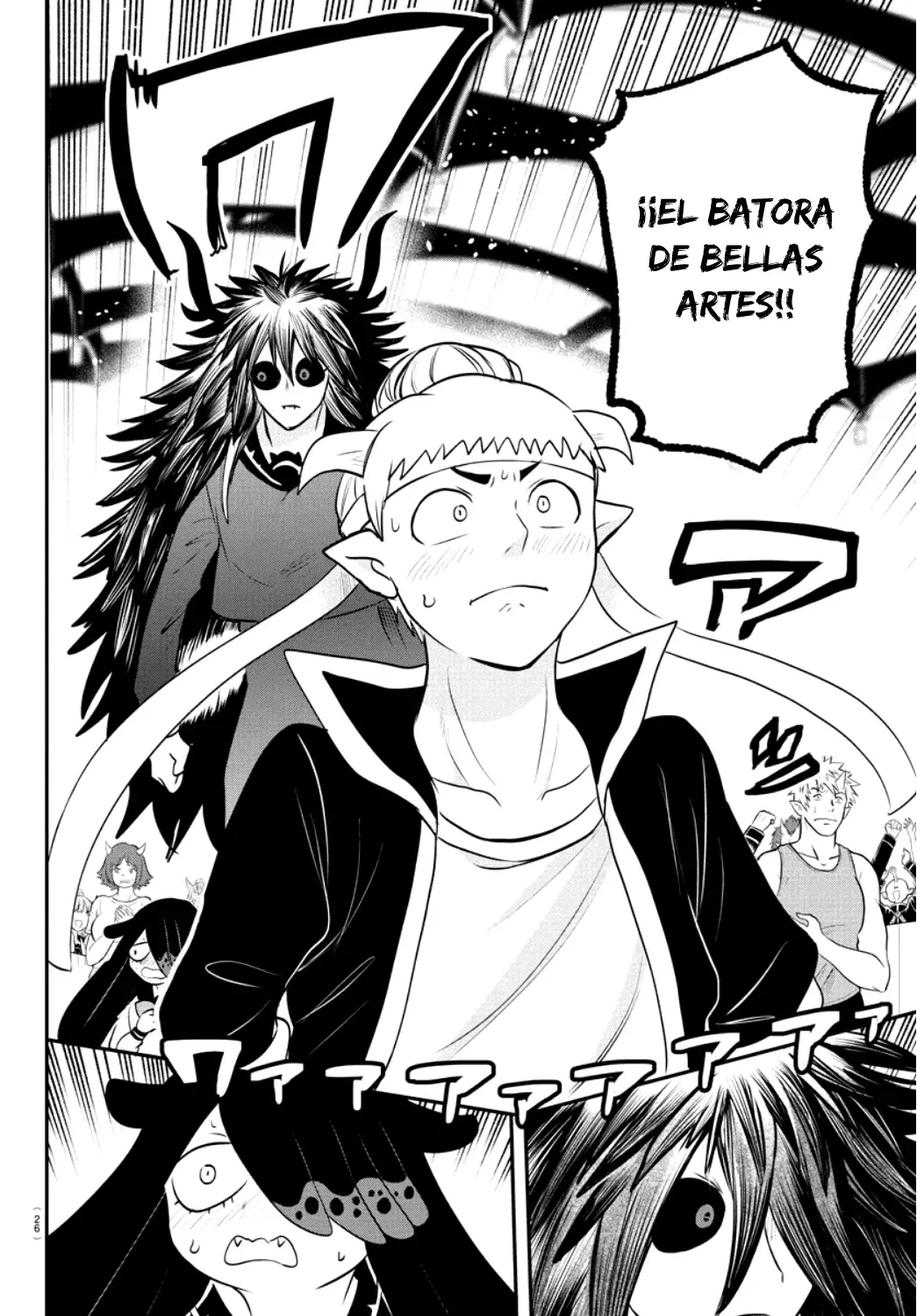 Read Mairimashita! Iruma-kun Es Manga Online