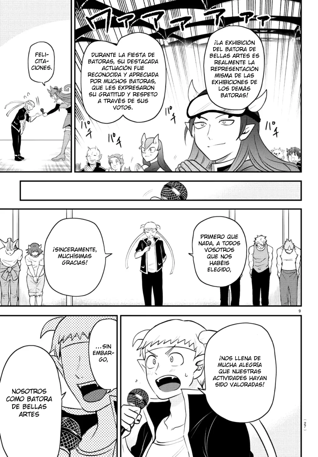 Read Mairimashita! Iruma-kun Es Manga Online