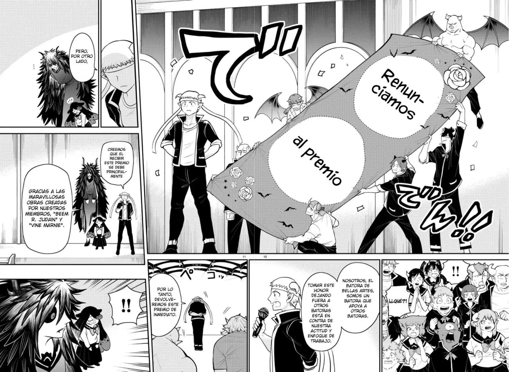 Read Mairimashita! Iruma-kun Es Manga Online