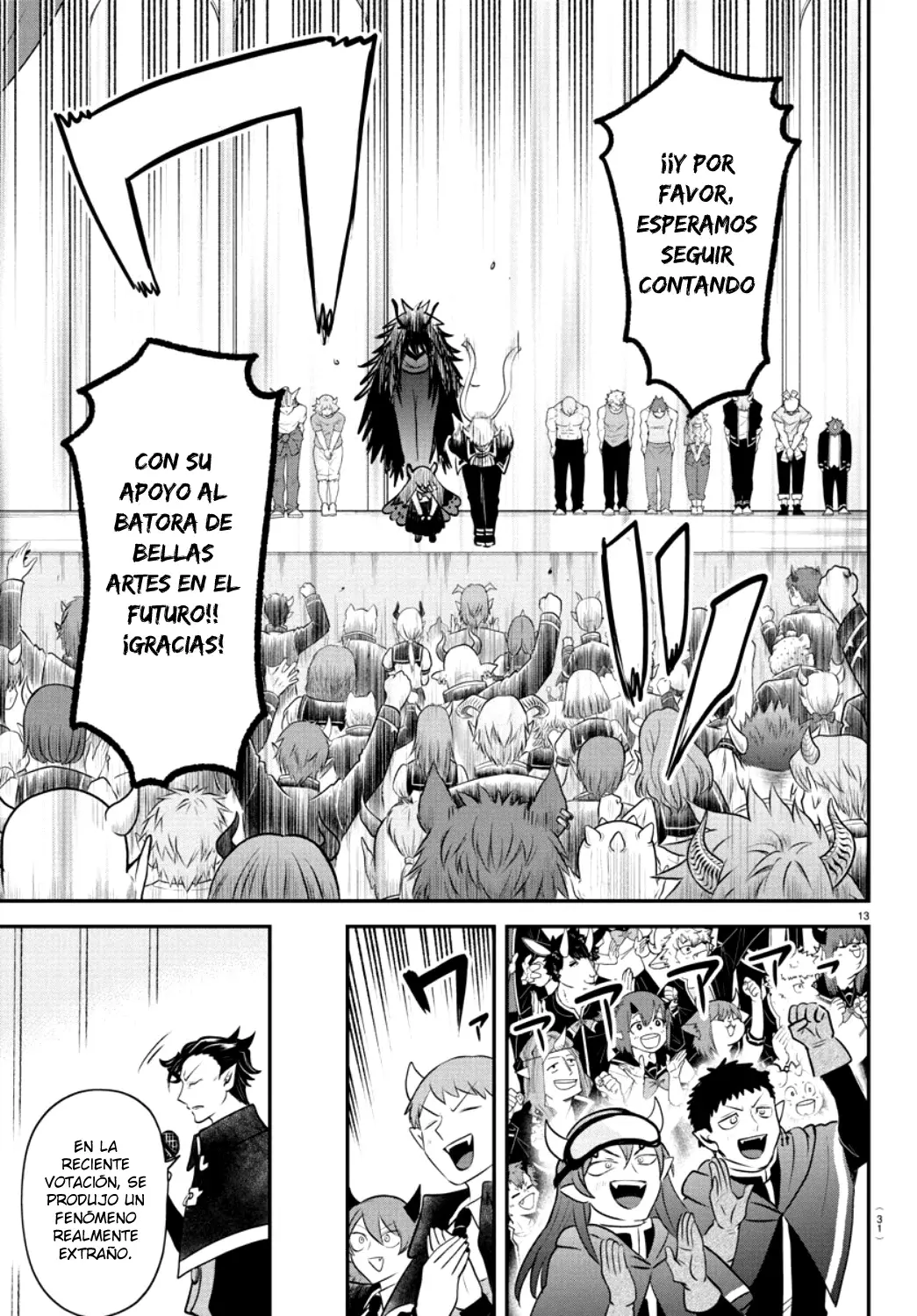 Read Mairimashita! Iruma-kun Es Manga Online
