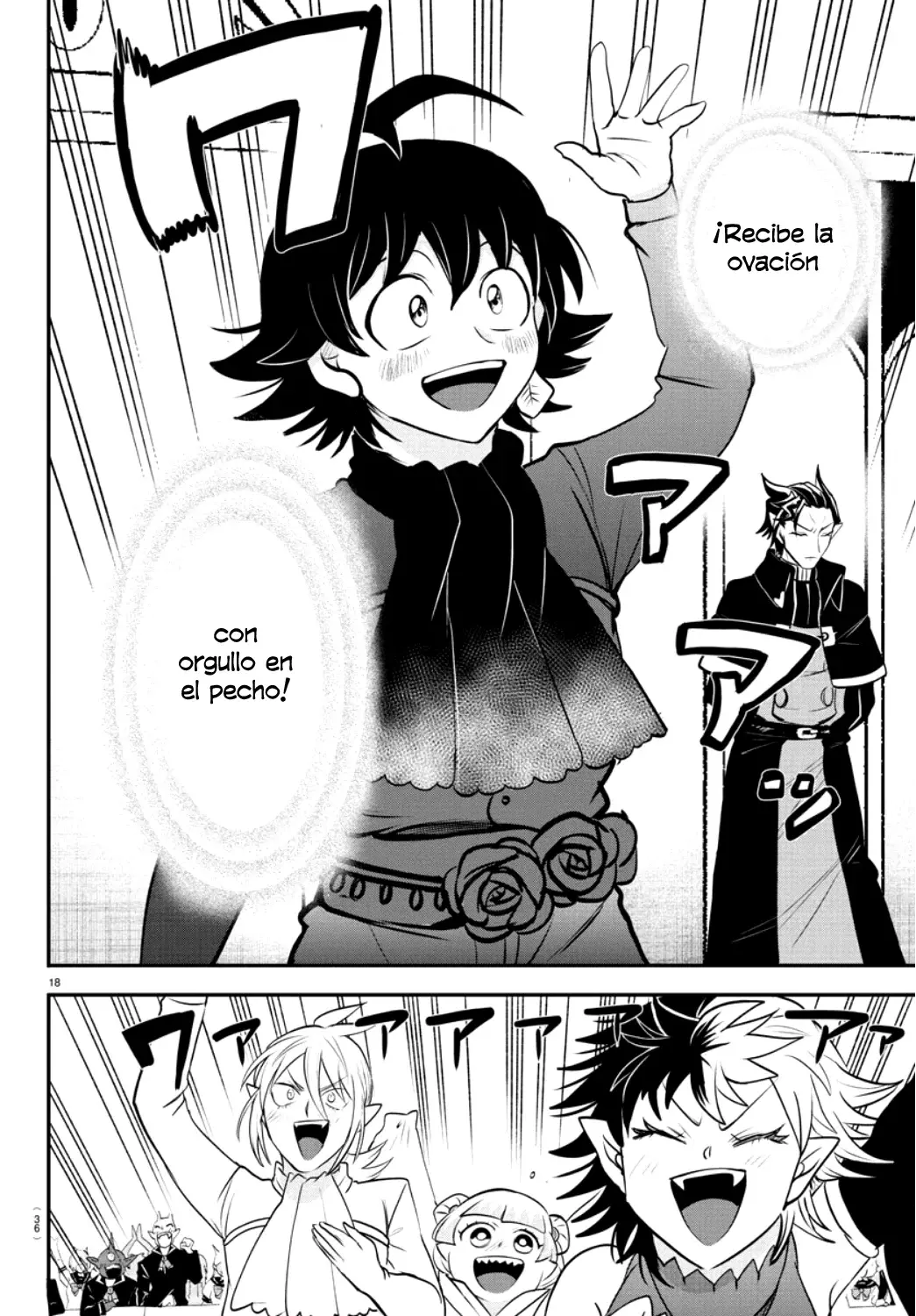 Read Mairimashita! Iruma-kun Es Manga Online