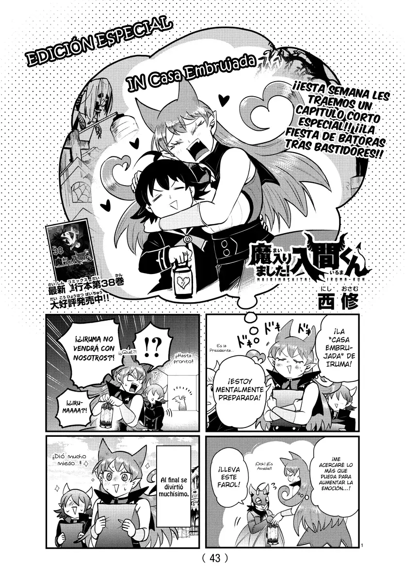 Read Mairimashita! Iruma-kun Es Manga Online