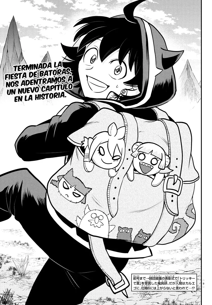 Read Mairimashita! Iruma-kun Es Manga Online