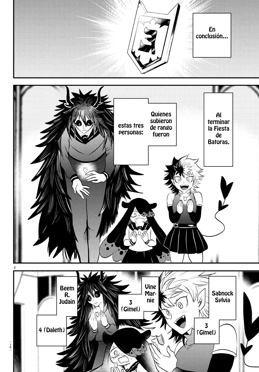 Read Mairimashita! Iruma-kun Es Manga Online