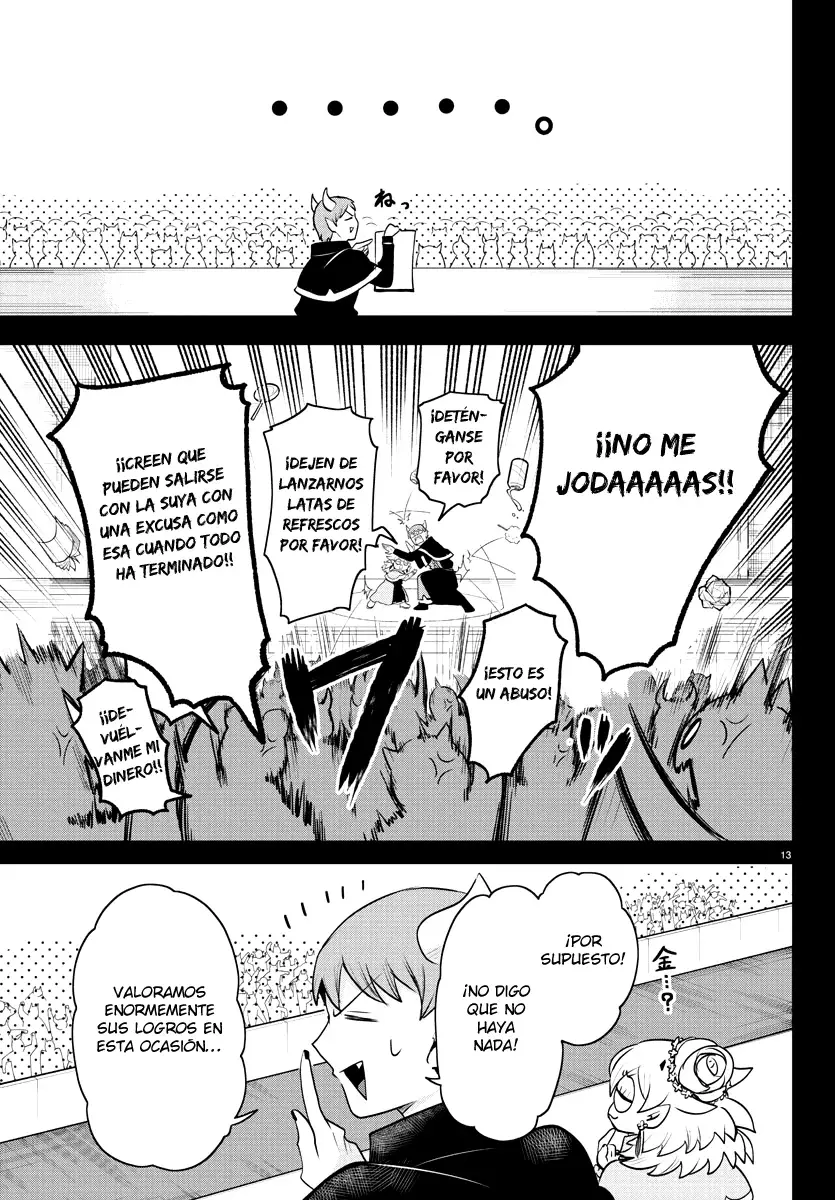 Read Mairimashita! Iruma-kun Es Manga Online