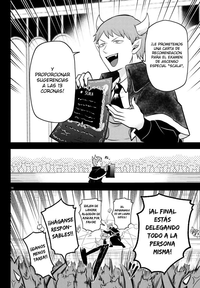 Read Mairimashita! Iruma-kun Es Manga Online