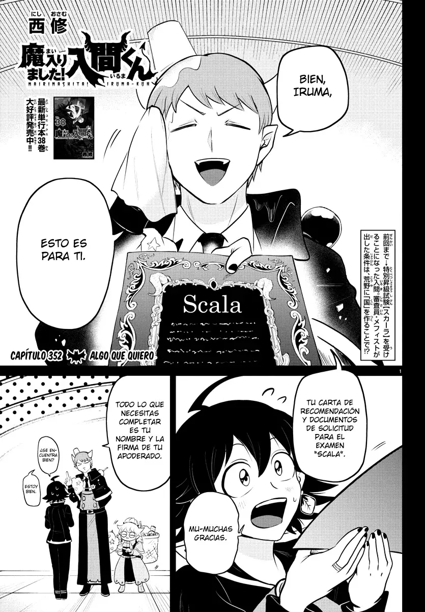 Read Mairimashita! Iruma-kun Es Manga Online