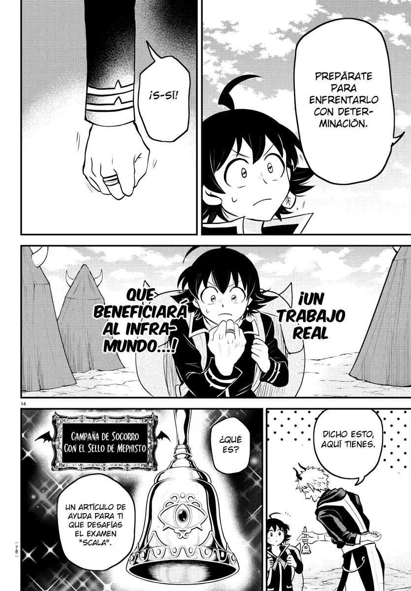 Read Mairimashita! Iruma-kun Es Manga Online