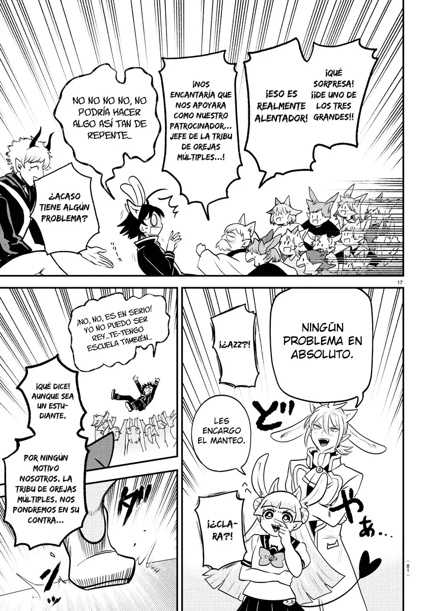 Read Mairimashita! Iruma-kun Es Manga Online