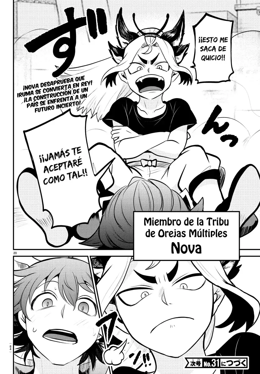 Read Mairimashita! Iruma-kun Es Manga Online