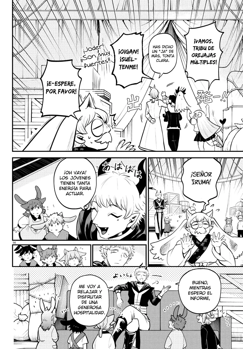 Read Mairimashita! Iruma-kun Es Manga Online